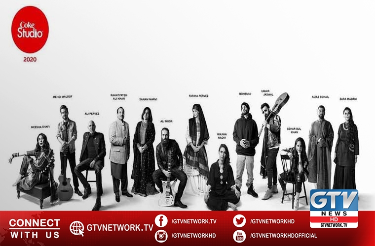 Coke Studio 2020 Pakistan- 13th Edition releases