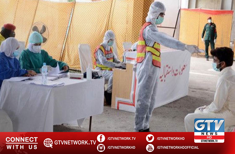 Thirty seven more people died of Coronavirus during the last 24 hours