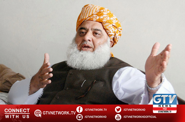Life of 20 politicians including Fazlur Rehman under threat