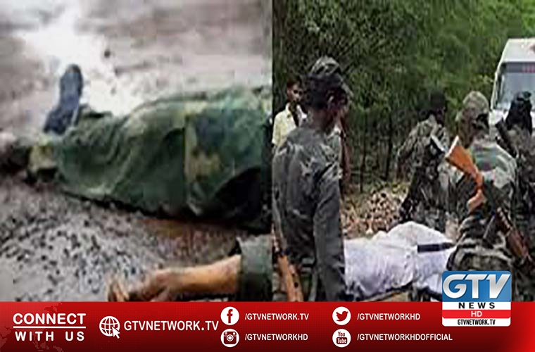 Indian Army Junior Commissioned Officer commits suicide in IOJK