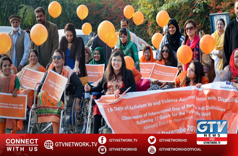 Pakistan observes International Day of Persons with Disabilities