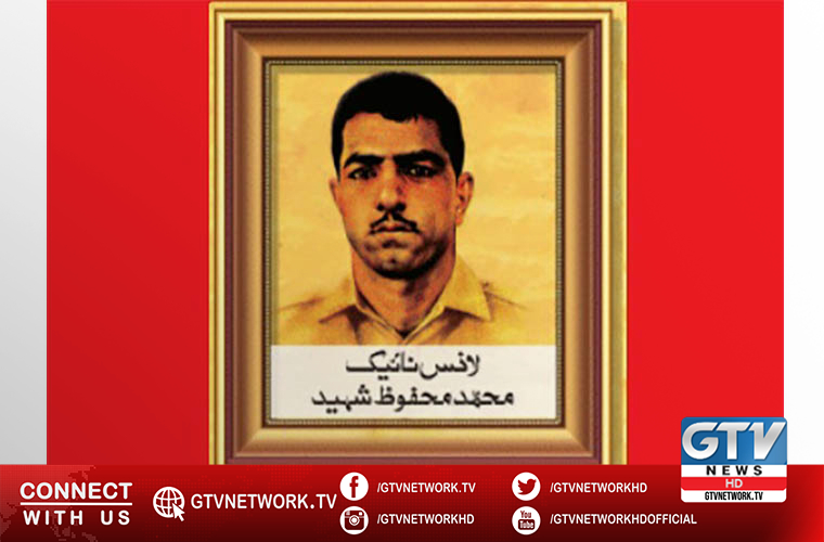 49th Martyrdom anniversary of Lance Naik Muhammad Mehfooz Shaheed