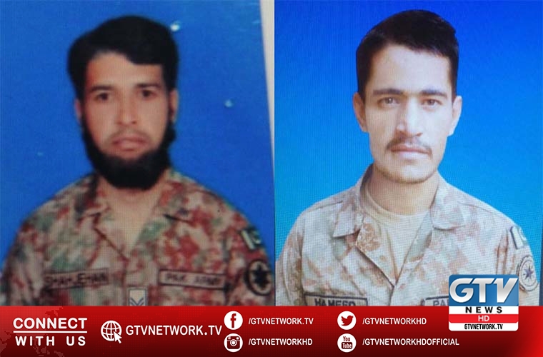 Two soldiers of Pakistan Army martyred at LOC