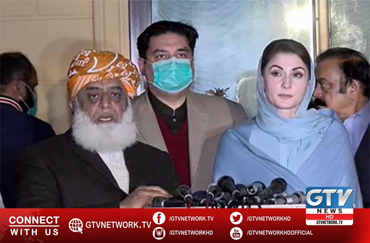 PDM leaders to meet on 1st January 2021 for collective decision