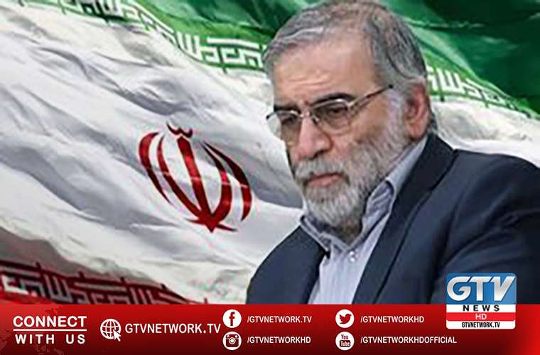 Pakistan strongly condemns assassination of Iranian scientist Mohsen Fakhrizadeh