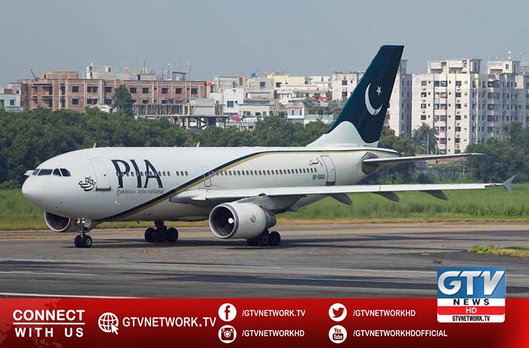 PIA has to cancel its flights to Saudi Arabia due to KSA order