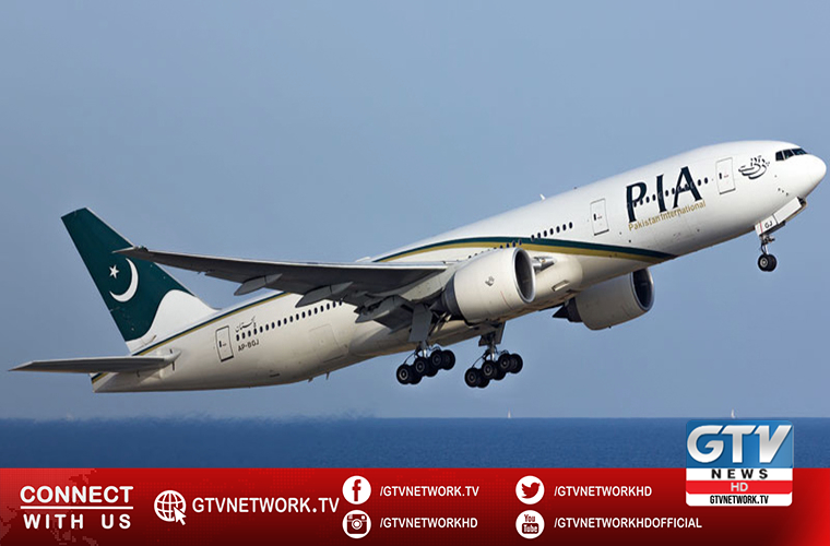 PIA resumes flight operation to bring Pakistanis from Saudi Arabia