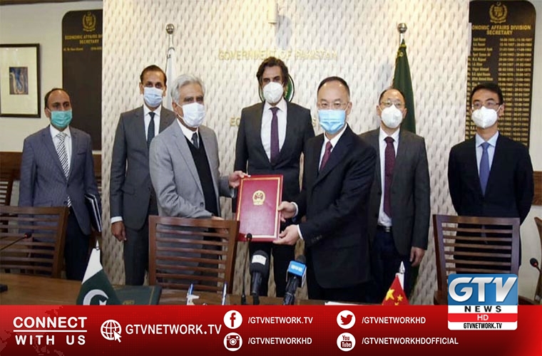 Pakistan China 100m dollar grant agreement to repair National Highway 5