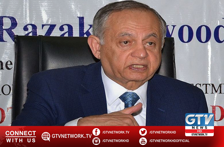 Pakistan Afghan Transit Trade Coordination Authority joint session held