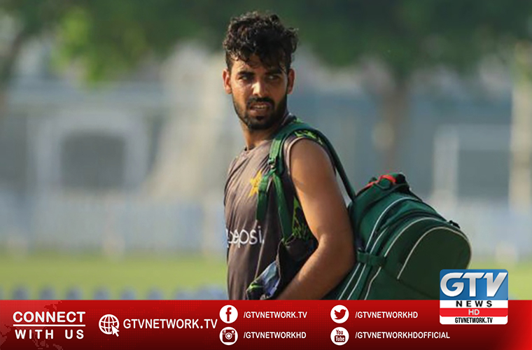 All rounder Shadab Khan will miss the second Test against New Zealand