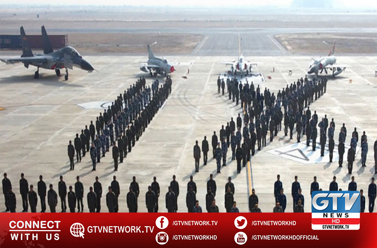 Pak China Joint Air Exercise Shaheen IX being held at PAF base