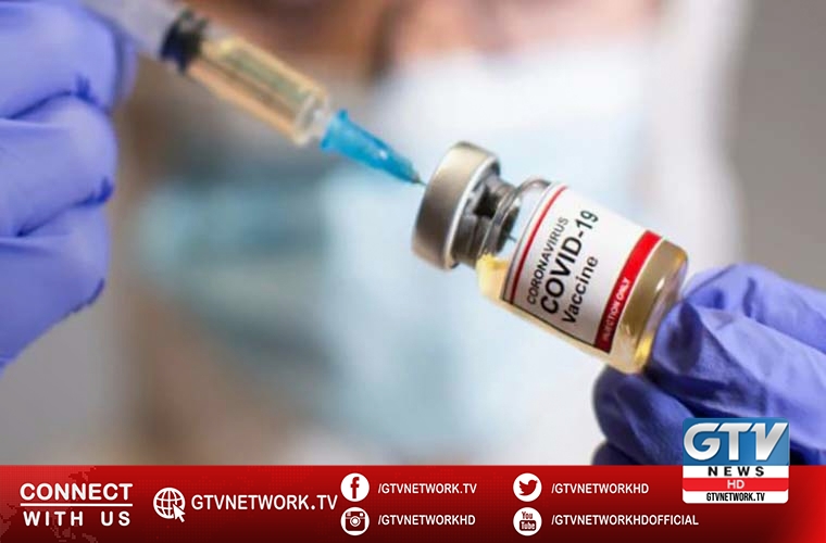 National Immunization Management System developed for Covid vaccine