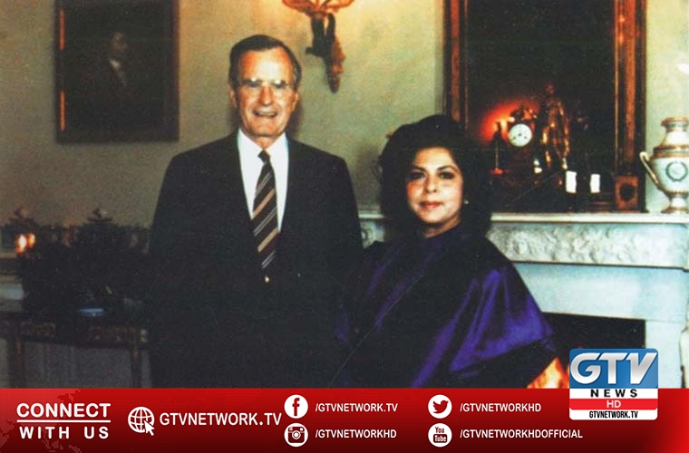 Former ambassador says Osama Bin Laden funded Nawaz Sharif