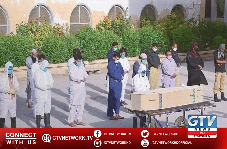 74 more people died due to Coronavirus over the last 24 hours