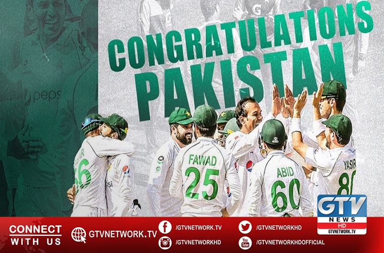 Pakistan beat South Africa by seven wickets in the first cricket test