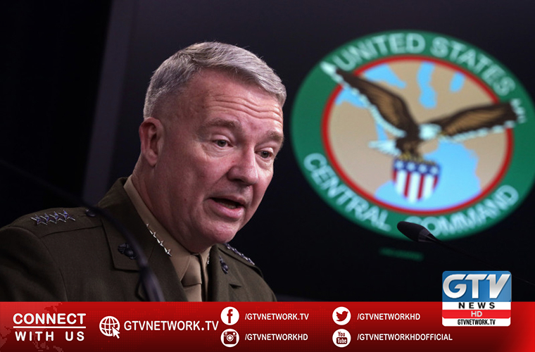 US Centcom Commander to visit Israel this week