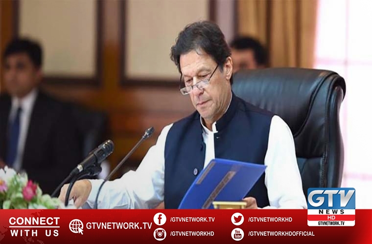 PM reviews progress on Ravi Urban Development and Central Business District