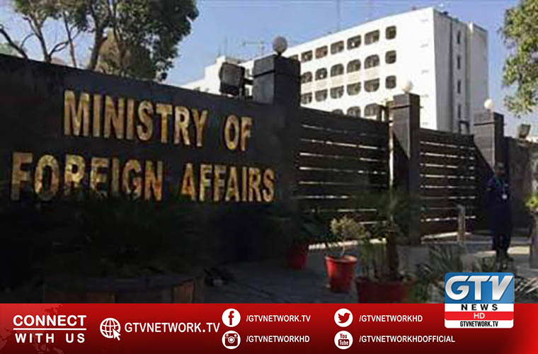 Pakistan strongly condemns twin suicide blasts in Baghdad