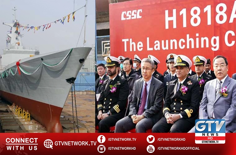 China launches another frigate for Pakistan Navy at Shanghai Shipyard