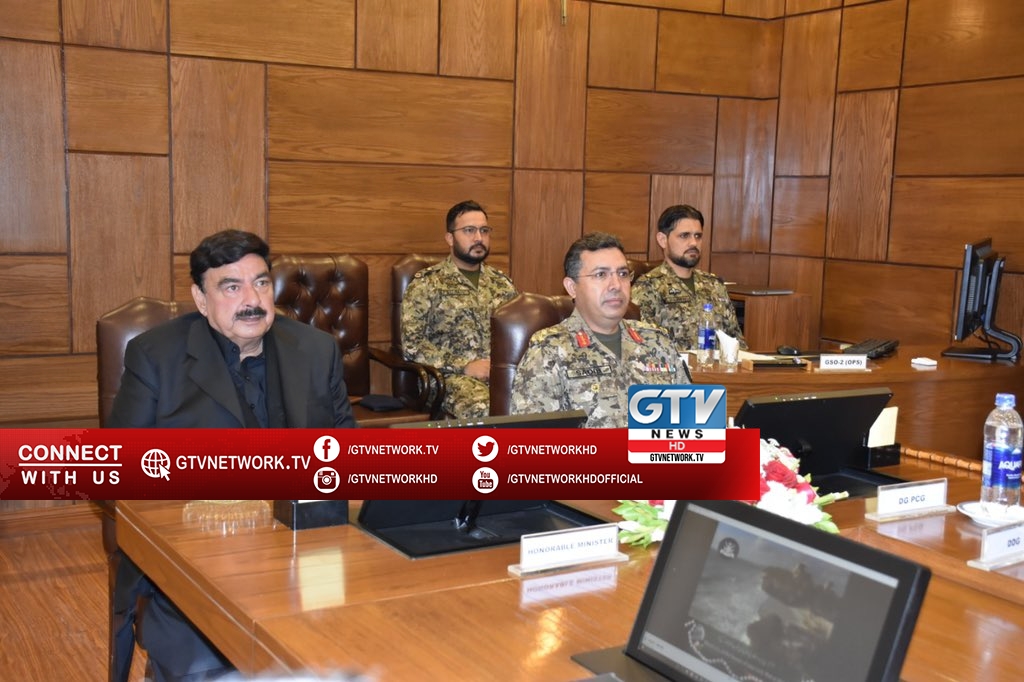 Interior Minister briefed on Pakistan Coast Guards operations