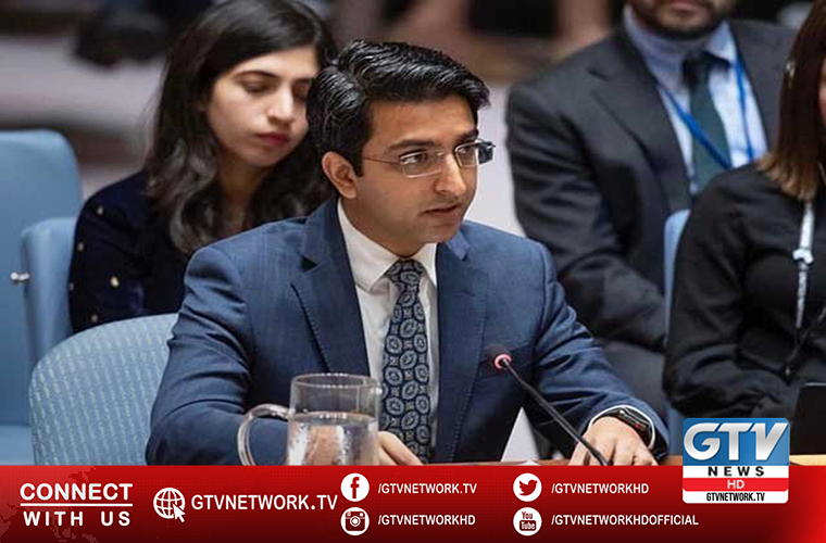 Pakistan rejects Indian unwarranted assertions at UN General Assembly