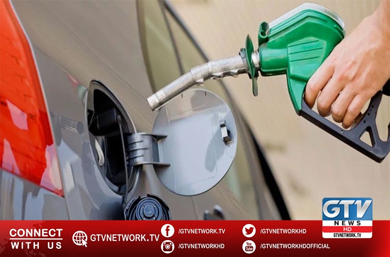 Minimal increase in prices of petroleum products approved