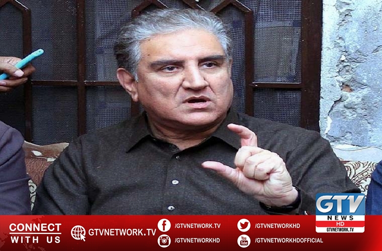 Shah Mahmood Qureshi praises efforts of PM to overcome inflation