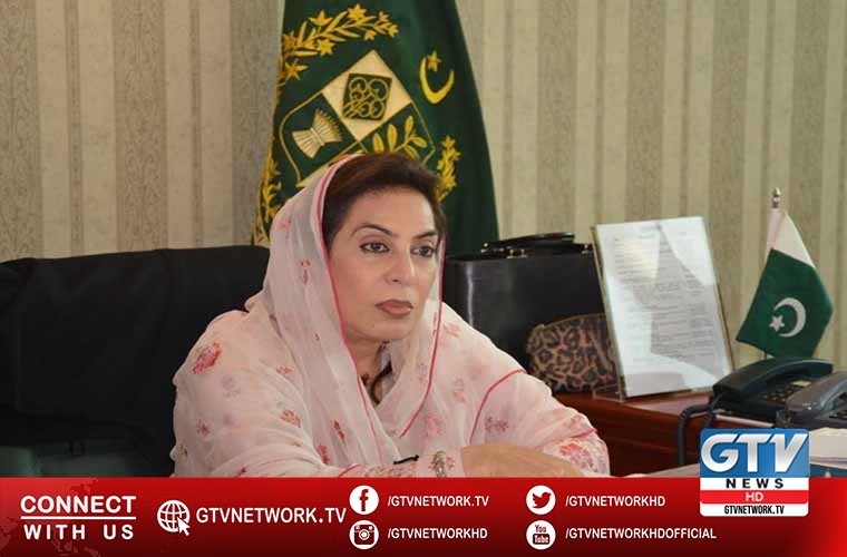 Pakistan seeks time from FIFA to resolve PFF issue