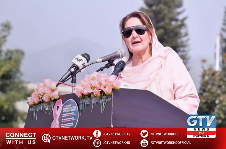 Nowruz promotes peace and solidarity, says Begum Samina Arif Alvi