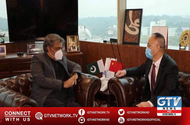 Ambassador of China Nong Rong meets Minister Ali Zaidi