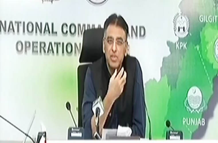 NCOC asks people to seriously observe SOPs to avoid Coronavirus