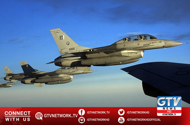 Multinational Air Exercise Aces Meet 2021-1 concluded