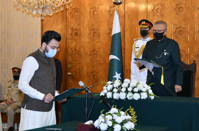 Farrukh Habib sworn in as Minister of State for Information and Broadcasting