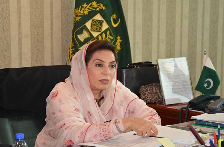 PSB eyes upgrading of sports venues and new infrastructure development