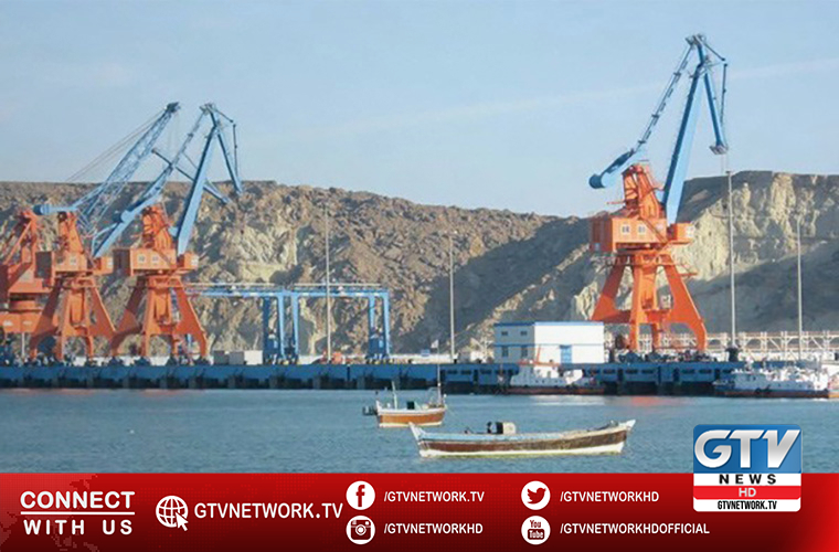 Pakistan Customs clear first consignment for Gwadar Free Zone