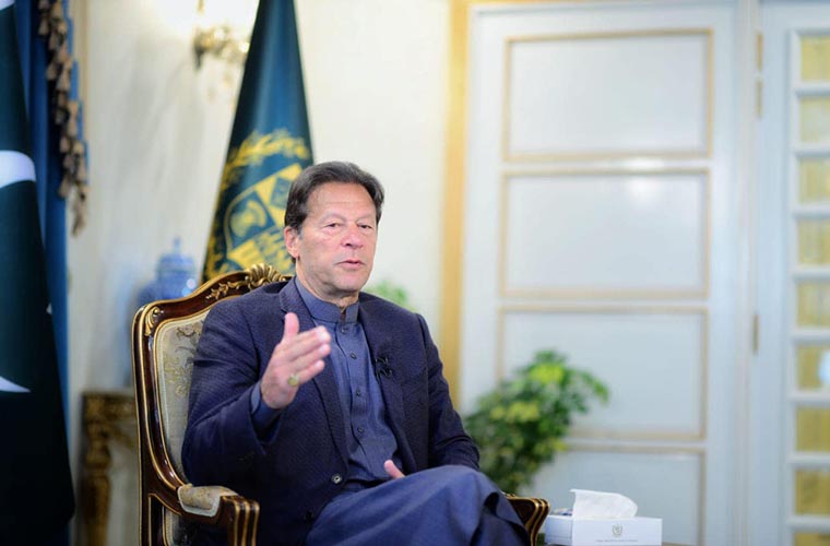 Prime Minister Imran Khan to inaugurate Kohsar University at Murree today