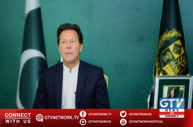 PM to speak at Economic and Social Council Forum on Financing for Development