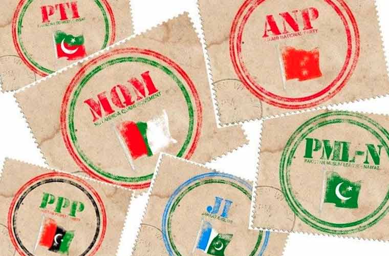 MISOGYNISTIC POLITICS