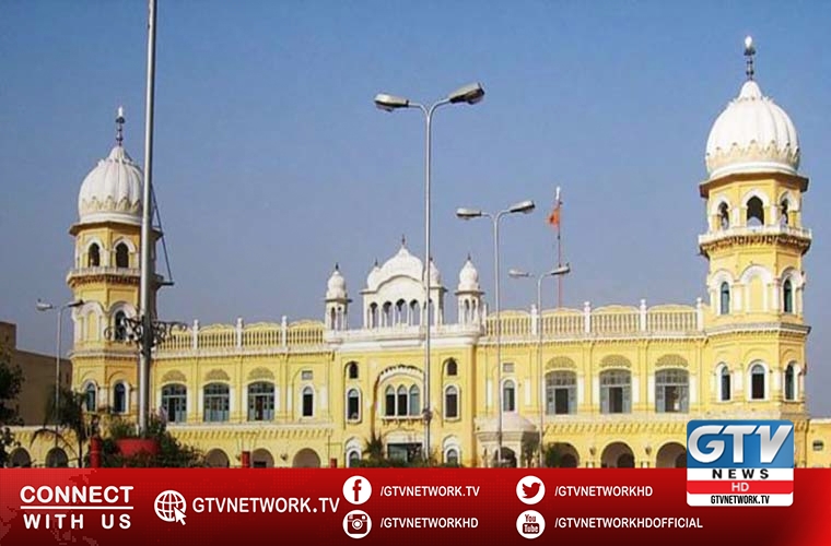 Sikh pilgrims reach Janumasthan Nankana Sahib