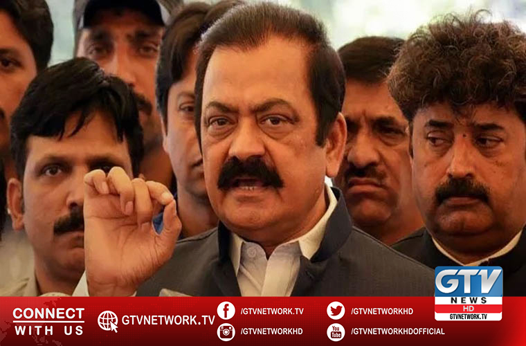 Lahore High Court confirms Rana Sana bail in assets case