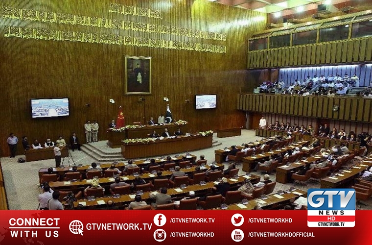 Senate approved  State Bank Amendment Bill with majority