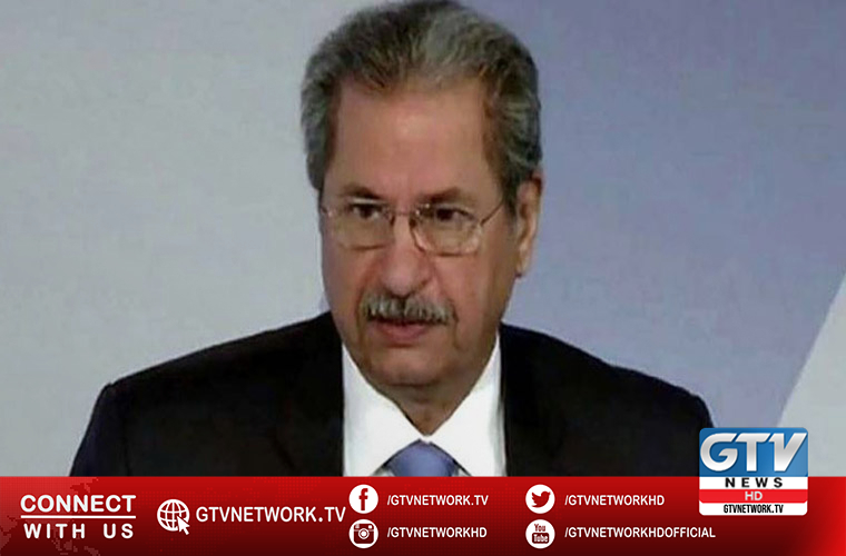 Closure of school classes from I to VIII extended till April 28 due to Covid19