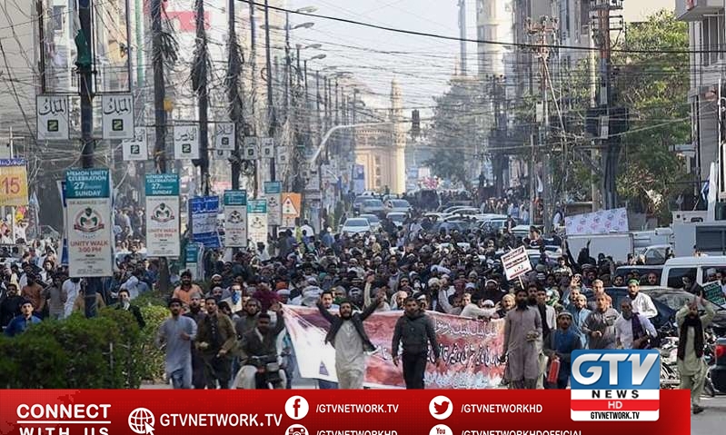 Govt notifies Tehreek Labbaik TLP as a proscribed organization