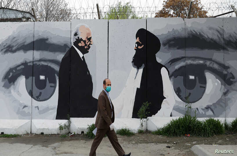 Afghan peace conference postponed due to non participation of Taliban