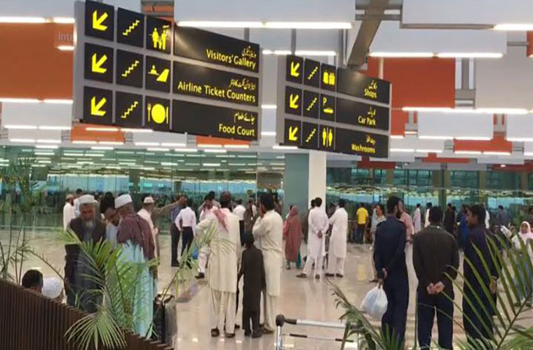 Pakistan travel restrictions for international passengers from 23 countries extended