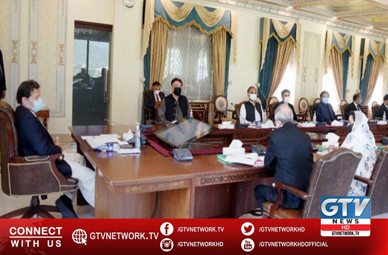 CCI approves new census to address smaller provinces concerns this year