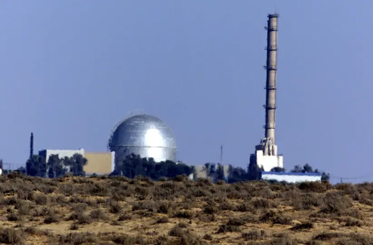 Huge explosion near Dimona nuclear plant scares the entire Israel