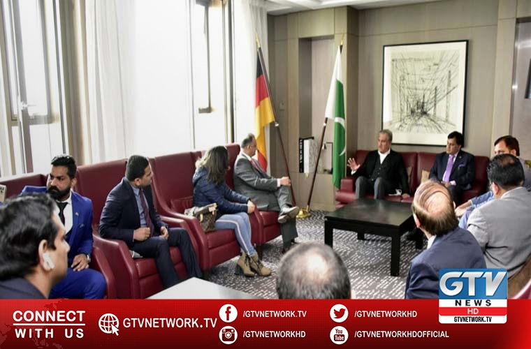 FM Qureshi terms meetings with German govt officials very productive