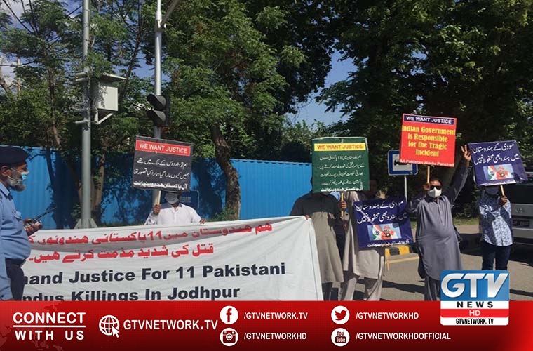Hindu community protest in front of Indian High Commission