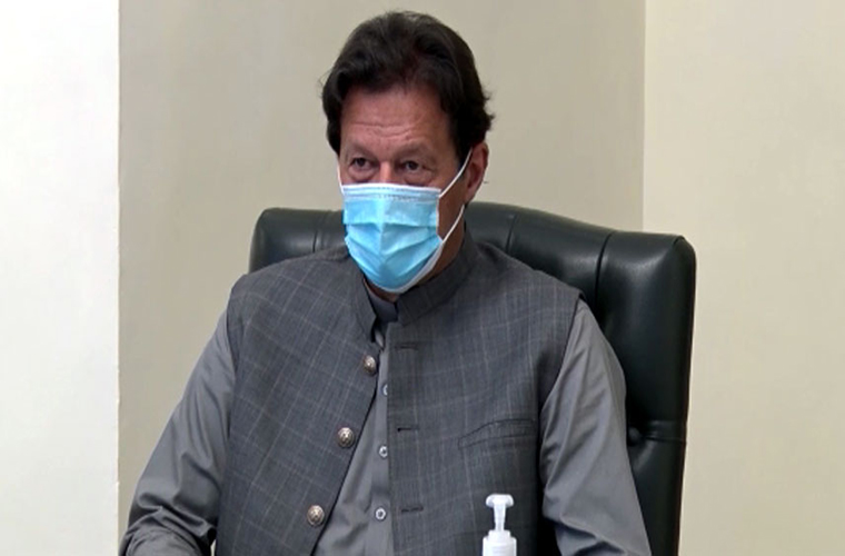 Prime Minister Imran Khan arrives in Quetta on a daylong visit